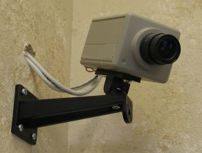 Securitycamera